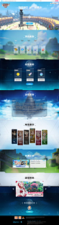 《刀剑神域黑衣剑士：王牌》预约开启！,《刀剑神域黑衣剑士：王牌》预约开启！