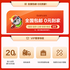 蓦然1203采集到有价券