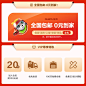 O1CN01vBw9cx1ngY6M0Qkws_!!2911805119.jpg (800×800)