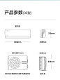 【美的KFR-35GW/N8XHA1】美的（Midea) 新一级 风观 智能家电 变频冷暖 超大出风口 京品家电 1.5匹壁挂式空调挂机KFR-35GW/N8XHA1【行情 报价 价格 评测】-京东