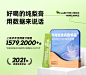 金豆芽九只小梨210g纯梨桶纯梨膏秋梨膏便携养生秋梨膏囤货装-tmall.com天猫