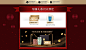 kerastase卡诗官方旗舰店