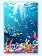 夏天唯美海洋海底世界卡通儿童插画