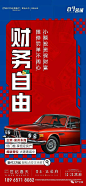 微信图片_20221114153553