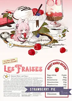 扣细节！爽！扣甜品细节！爽中爽！ - 小红书