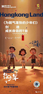 微信图片_20231221103624