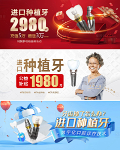 大魔王style采集到海报