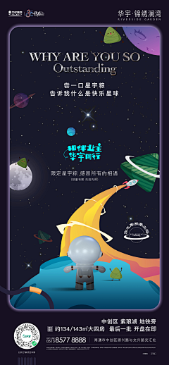 叶子T_T以上姓名不合法采集到叶子T_T以上姓名不合法的原创画板