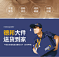 北欧餐桌实木家用小户型现代简约长方形吃饭桌子客厅长条桌椅组合-tmall.com天猫