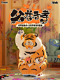 胖虎新品来解锁胖虎的独家带娃九式！ - 小红书