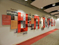 The “Wall of History” at United Way of Greater Los Angeles’ downtown office, chronicles the history of the organization in 1924 from itsbeginnings as The Community Chest to a leader in fighting poverty in Los Angeles County.