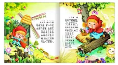 0-3岁宝宝故事书早教书 幼儿婴儿童话故事书 儿童睡前故事书3-6岁-tmall.com天猫