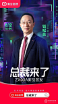 点击查看图片来源