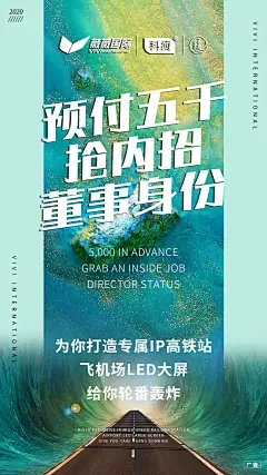 微商约设计+V：ws420037  私护  壮阳   男性用品  燕窝 阿胶  酵素 早教 祛斑  茶叶 海鲜  药贴  眼贴 足贴 眼霜  瘦脸仪器  按摩椅 小程序开发 公众号 包装设计  内衣 短视频  头像  宝宝裤   聊天背景   封面   服装  线下会议  展架  PPT  喷绘  KT版  灯箱   广告  宣传手册  折页 腰线   产品拍摄   详情页  淘宝主图  H5  官网搭建  发圈文案  品牌故事  微商美工  短视频 微商 设计  海报 包月 文案 用心 品牌 选择 宣传