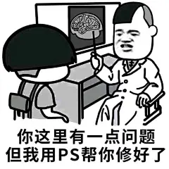 【资源】求助，请问大家有没有爸爸不要你了表情包_表情包吧_百度贴吧