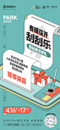 微信图片_20230301092759