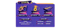 原创扩音计划2.0