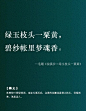 微博 – 随时随地发现新鲜事