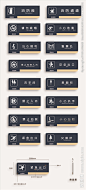 消防标识牌模板