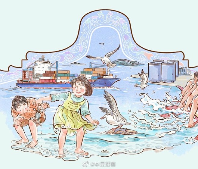 #这很中国##插画# 以潮汕居民建筑特色...