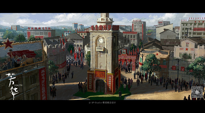 《芳华》概念图 UP studio-影视概念设计-郑成龙-CG场景设计-气氛图-原画-年代戏现代戏古装戏民国戏内外景，交流群：174125739
