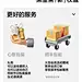 @Bananain蕉内 的个人主页 - 微博