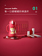 -等你安睡，才能有点属于自己的时间。--【10000份mian单礼包】-tmall.com天猫