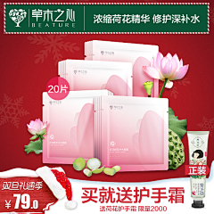 老阔疼采集到标