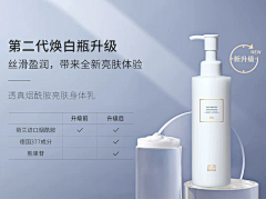 一顿饭的孩子采集到升级上新