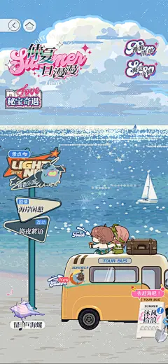 Screenshot_20230812_124754_com