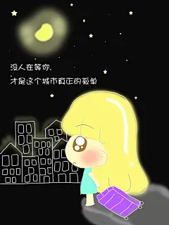 #治愈系##萌萌的##插画##手绘##小清新##壁纸##可爱##简笔画# #素描# #背景图#