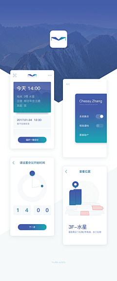 巫医之手采集到排版/展示