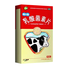 江中利活乳酸菌素片