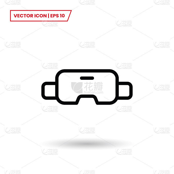 VR眼镜图标向量。虚拟现实的迹象