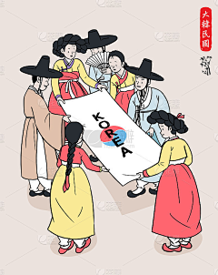 榨菜芯采集到韩国素材