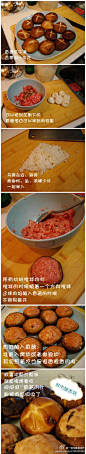 【鲜肉釀香菇】有马蹄碎颗，味道惊人！~~~吃货请关注 @一切与美食有关