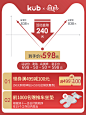 可优比宝宝推车轻便折叠婴儿车高景观可坐可躺儿童伞车宝宝手推车-tmall.com天猫