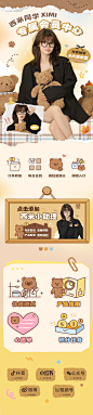 大西米君小程序长图的副本