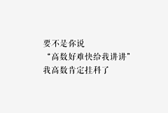 cutebaby520520采集到意境