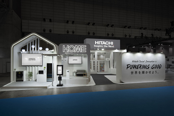 CEATEC 日立 – ディー・エイト株...