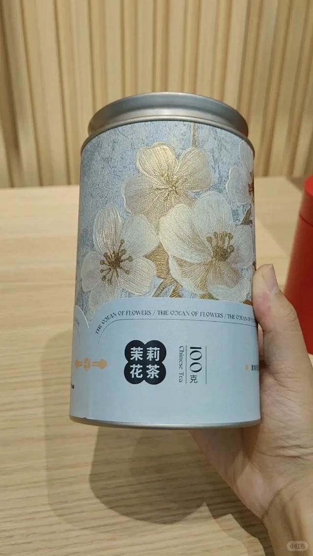 罐子茶叶 - 小红书搜索-花瓣网
