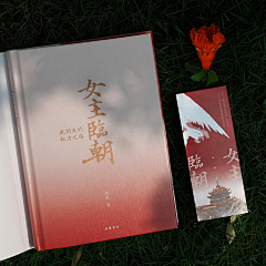 一个半熟的丸子采集到摄影(产品)
