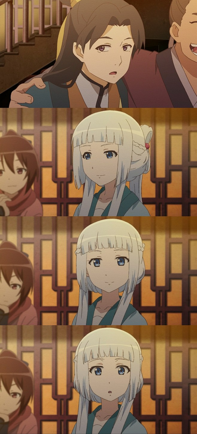 风灵玉秀
