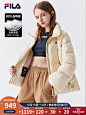 5Wc6ycL3EClf£噠閞℡寳或點几url链 https://m.tb.cn/h.4fcsVow?sm=4d7e97 至瑬览器【FILA 斐乐官方女士羽绒服 2020冬季新款时尚运动短款宽松外套女】