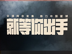 心處K值采集到Font