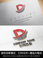 D字母logo标志设计 CDR