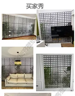 3d仿钢化玻璃墙纸工业风酒吧ktv办公室服装店壁纸拍照直播背景墙-淘宝网