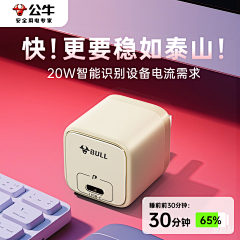 liyanyanyan采集到AI合成