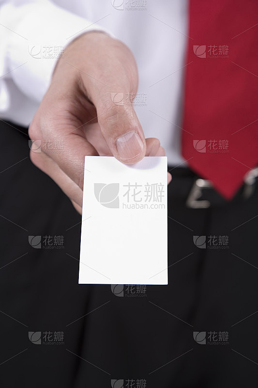 递出名片