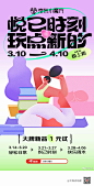 001Sg0Wnly1hby7dnz297j616l250qv602